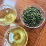 珍尝（ZHEN CHANG）正味铁观音茶叶浓香型新茶礼盒装新茶特级高山乌龙茶小包500g散装 实拍图