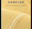 人之初婴儿马甲纯棉新生儿童男春秋季外穿春装小马夹坎肩女宝宝保暖背心 笨笨车 90cm 实拍图