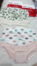 猫人纯棉高腰孕妇内裤女士夏季怀孕期专用托腹抗菌裆大码三角短裤头 蜜桃粉+紫灰+牛油果绿 3条 L (建议100-120斤) 实拍图