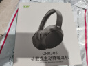 宏碁（acer）OHR305头戴式蓝牙耳机ANC主动降噪重低音无线耳麦长续航电脑网课游戏运动适用苹果华为小米黑色 实拍图