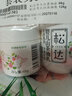 松达儿童牙膏含氟防蛀宝宝牙膏防蛀3-6-12岁益生菌木糖醇小学生牙膏 【3支更划算】香橙味50g*3支 实拍图