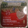 爷爷的农场宝宝零食辅食添加料猪肉松 拌饭料婴儿高蛋白儿童海苔肉松零食 【2盒装】牛肉酥50g+猪肝粉40g 实拍图