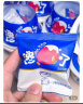 蒙牛 纯甄跳跳糖馋酸奶（椰蓉腰果口味）（120g+12g）×6杯  实拍图