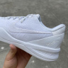 耐克（NIKE）Kobe VIII Proto 科比8 白色实战篮球鞋 减震耐磨防滑 FJ9364-100 38.5 实拍图