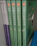 备考2022 企业人力资源管理师教材 四级 第4版 中国劳动社会保障出版社 实拍图