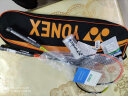 尤尼克斯（YONEX）羽毛球拍对拍全碳素YY双拍训练球拍超轻5U弓剑ARC5I 已穿线  附尼龙球 球拍包 实拍图