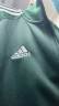 阿迪达斯 （adidas）外套男秋季跑步运动针织立领夹克户外运动服 深绿/白 2XL  实拍图