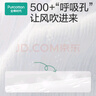 全棉时代少女内衣文胸初中生发育期精梳棉背心 白色U字背（1阶段） 160  实拍图