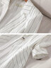 皮尔卡丹（pierre cardin）小西装外套女2023春夏季新款条纹薄款中袖七分袖修身套装西服针织 白色 L 建议(105-120斤 晒单实拍图