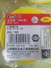 赛拓（SANTO）生料带聚四氟乙烯 密封水胶布 防水密封带 角阀水管龙头 加长加宽 【1948】单卷（25米） 实拍图