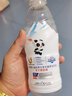 冰川时代天然矿泉水运动健身便携小瓶装水388ml*20瓶/整箱 实拍图