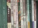 诺贝尔经典文学：特雷庇姑娘 小说 实拍图