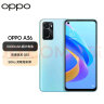 OPPO  A36 高通骁龙680 5000mAh超长续航 90Hz炫彩屏 大内存游戏 老年人拍照手机 6GB+128GB 晴川蓝 实拍图