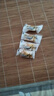 榴芒奶盖沙琪玛 网红爆款零食小吃早餐老式糕点休闲榴莲芒果 60包装（约450克）【分享装】 实拍图