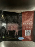 天莱香牛 【烧烤季】国产新疆 有机原切牛肉肉馅500g 谷饲排酸冷冻牛肉 实拍图
