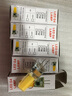 雷喜 G4led灯珠12V插脚小灯泡低压水晶灯玉米灯泡高亮220V插泡led光源 5W高亮COB 【12V低压】G4细脚 白光 实拍图