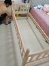 爵乐邦 榉木拼接床儿童床实木带护栏小床加宽床边婴儿床拼接大床 三面护栏（原木色）  200*80*40 实拍图