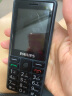 飞利浦（PHILIPS）E506 星空黑 老人手机 移动联通电信三网4G 直板按键 儿童学生商务备用功能机4G 老年手机 晒单实拍图