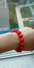 彩荷云南保山红色手串柿子红手串男女款石英岩处理 13mm手串 实拍图