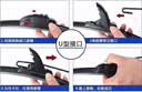 一途（YITU）雨刮器吉普指挥官PHEV/日产贵士/本田讴歌TL/CFX/ILX雨刷静音耐磨 实拍图