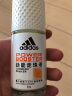 阿迪达斯 （adidas）女士劲能走珠止汗露滚珠香体液50ml 72小时腋下止汗抑汗 去臭净味 实拍图