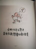 小林漫画精选集：人间治愈术 2019年全国lll卷高考作文题 套装共两册 实拍图