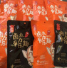 三圣宫七星椒8款集合四川达州特产零食卤味真空熟食零食组合送女友 混合口味 实拍图