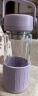 北鼎（Buydeem）茶水分离玻璃水杯 男女高颜值车载便携随手杯 办公室泡茶杯罗兰紫 晒单实拍图