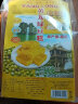 黄龙绿豆糕越南进口 绿豆糕 老式传统糕点心 怀旧休闲零食 黄龙绿豆糕410g*2盒(84小块) 晒单实拍图