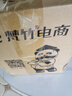 梵竹五合一乳胶漆内墙漆室内翻新修补刷墙面漆净味水性漆防水油漆涂料 白色 2L（约刷20平方/遍） 实拍图