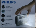 飞利浦（PHILIPS）SBM120 收音机老人充电插卡播放机一体机听歌戏曲评书老年人FM半导体便携式迷你小音响 银色 实拍图