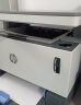 惠普（HP） 打印机家用 1005w A4黑白激光复印机扫描机一体机 无线 商用办公 可加粉 tank 1005w 无线/可加粉/用158x粉盒 实拍图
