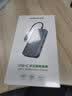 绿联Type-C扩展坞USB-C转HDMI网口接头拓展坞分线器适用于Macbook  IPad Pro 雷电4笔记本电 5合1【4K60Hz投屏+USB3.0】 实拍图