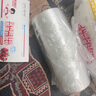 好媳妇一次性点断式保鲜袋背心式中号 200只35*30cm 食品级冰箱冷藏分装 实拍图