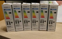 亮涛照明（LIANGTAOZHAOMING） 玉米灯led灯泡节能灯220V超亮家用餐客厅吊灯耐用光源360度发光 三色光 E14小螺口 13W玉米灯 节能耐用高亮 实拍图