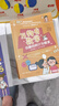 万物有数学（全8册，培养孩子的数学思维，将抽象的数学实物化、图形化、符号化、故事化。童心布马出品）   实拍图