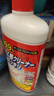 家の物语（KATEI STORY）日本进口洗衣机槽清洁剂深度除垢除菌全自动滚筒波轮强力清洁剂 550g 1瓶 洗衣机除菌液 实拍图