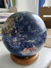 FUNGLOBE朋宸地球仪20cm小号儿童学生用初中生AR高清带灯小夜灯办公室台灯玄关摆件仿古礼品 25CM深蓝色带AR(720度中英文充电款)平面 实拍图
