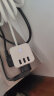 公牛（BULL） 魔方山峰插座 USB智能快充接线板/转换器/智能一转多转接器/插板/插排 【三位3USB|1.5米】白U303U 实拍图