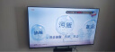 小米电视A65  2+32GB金属全面屏 双频WiFi 65英寸4K超高清液晶智能平板电视机L65MA-A 实拍图