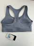 耐克（NIKE）2026年女子W NK DF SWSH MED SPT BRA运动内衣 DX6822-493 M 实拍图