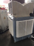 长城工业冷风机大型水冷风扇养殖场水空调工厂房车间商用环保冷风机工业空调扇 1.1kw380v定速款 实拍图
