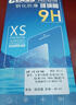 纽霸 适用红米10X 4G/5G版钢化膜小米Redmi防窥全玻璃手机膜抗蓝光保护膜磨砂防指纹防爆贴膜 【红米10X 5G版】高清防指纹1片装 贴坏包赔 实拍图