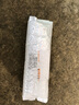 原质万能落地电风扇遥控器通用格力的美di长城的骆驼华生永生等风扇 万能全通用(使用前看背面说明) 实拍图