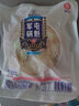 匠心老伙记成都军屯锅盔120g*4个非遗技艺美食千层酥油饼牛肉烧饼猪肉馅饼 五香猪肉味 实拍图