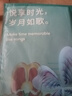 都市丽人睡衣女睡裙清新时尚可外穿家居服牛奶丝2H46B3 实拍图