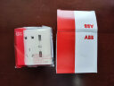 ABB 开关插座面板 五孔带双USB充电插座 轩致白色 AF293（预售款） 实拍图