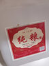 SXFJ山西汾酒镇杏花酒水高度53度纯粮酒清香型白酒10斤原浆酒壶散酒 60度 5L 1桶 2.5L 1桶 净含量可选 优质（送酒杯送试饮）净含量：5L 实拍图