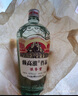 赖高淮 百年传承老窖池发酵 纯粮双轮底发酵 赖高淮作品浓香型白酒 52度 500mL 4瓶 礼盒装 实拍图