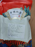 香不理自己喝口粮茶2024新茶红茶正山花香小种大份量 500g克散装茶叶 实拍图